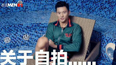 宁泽涛 - 关于自拍网购女友感冒,看宁泽涛怎么说?