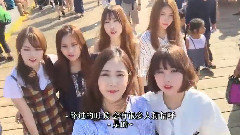 GFriend - GFRIEND In Santa Monica LA