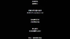 BEHIND THE SCENE 制作花絮