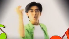 林志颖 - 今年夏天