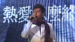 一个永远不好的伤口