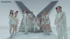 MONSTA X - Do Better