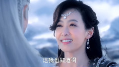 <幻城>卡索幻想与梨落一舞定情