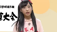 AKB48 - 高校野球応援キャラクター