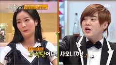 韩国综艺,尹普美(Apink),Apink,韩国群星 - Jtbc我要开动了 尹普美Cut