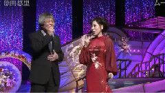 原田悠里 - 运命の人