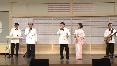 川野夏美 - お座敷小呗