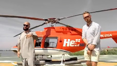 Джиган - Готов на все