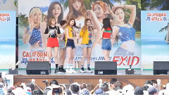 庆州加利福尼亚海滩公演