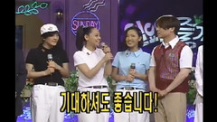 体验民俗风情&穿韩服