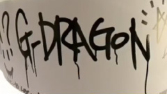 G-Dragon(BigBang) - GD生日快乐