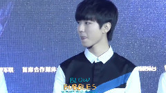 王俊凯 - 超少年密码发布会