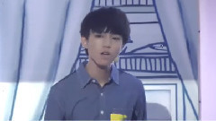 王俊凯 - 大梦想家