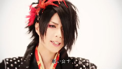 Tsukasa Mogamigawa - Matsupoiyo