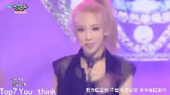 少女时代最美舞台Top10