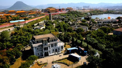 鸟瞰中国之继往开来