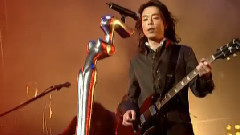 黄贯中 - PLAY IT LOUD