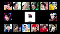 鹿晗 - 好想你 七夕特辑