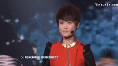 李宇春 - 对不起,只是忽然很想你