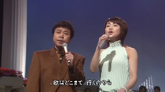 川野夏美 - 亲子舟呗