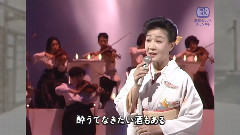 金田たつえ - 博多恋ごよみ