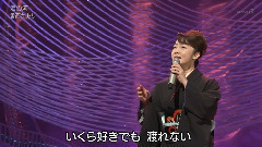 香西香 - 酒の河