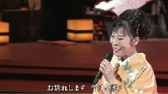 原田悠里 - 仓敷川