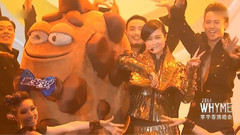 李宇春 - Dance To The Music