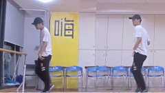 Can't Stop The Feeling