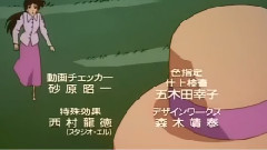 Deen - 没有你的夏天(君がいない夏)