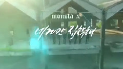 Stuck - Show Champion 现场版 16/08/10