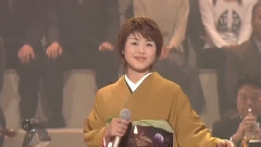 川野夏美 - 祝い酒