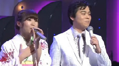 岩佐美咲 - 爱の奇迹