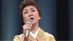 大月みやこ - 夫妇春秋