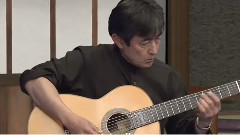 森山爱子 - 柿の木坂の家