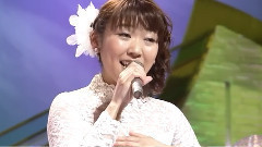 森山爱子 - 世界は二人のために