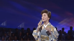 大月みやこ - 女の港