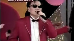 高凌风 - 夏天的浪花-高凌风