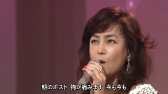 柏原芳惠 - 花梨