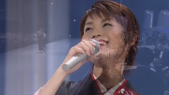 川野夏美 - 玄海ブルース