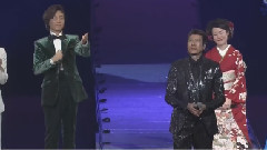 田川寿美 - あの娘と野菊と渡し舟