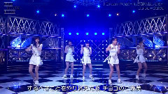 Dream Road ～心が躍り出してる～