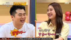 OH MY GIRL - Jtbc 美餐 e2 Oh My Girl(金祉呼) 部分