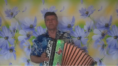 Дорогой длинною