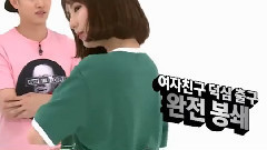 GFriend - <一周的偶像>你还有我2倍速