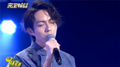 林宥嘉 - 天真有邪