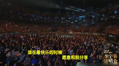 李宇春 - 和你一样