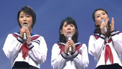 せんせい & 同级生 & 中学三年生2010