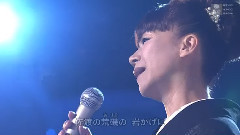 松村和子 - ひばりの佐渡情话