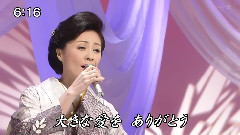 もう一度-子守呗